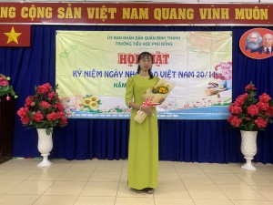 Trần Thanh Thiện 